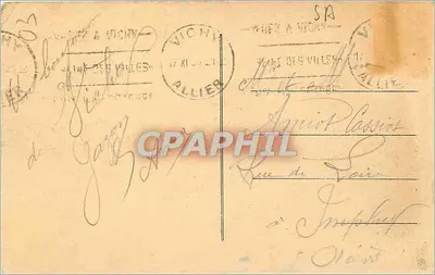 Vichy — Wnętrze pawilonu źródła Wielkiej Siatki — Charles Le Cœur i Lucien Woog, arch. — Rewers