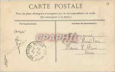 Evian-les-Bains. Terrasa ogrodu angielskiego — wydawca LAY & Cie, nr 984 — Rewers