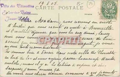 Évian-les-Bains — Zespół termalny — Haute-Savoie 49 — Rewers