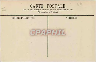 Vichy — Park-Basen Cygani — Wydawca nieznany, nr 7 — Rewers
