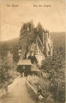 Burg Eltz — Eingang — Kunststelle Emil Gulmann, Koblenz