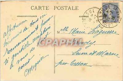 Vesoul (Haute-Saône) — Virgem da Motte — Foto Girardot — Verso