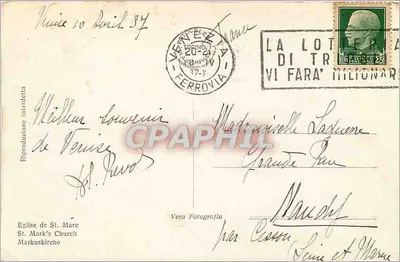Wenecja - Kościół S. Marco — widok fasady bazyliki — wydawca VERA FOTOGRAFIA, n° 2229 — Rewers