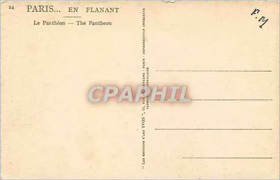 O Panteão — Paris — Edições Yvon — Verso