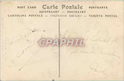 Bagnoles-de-l'Orne — Rocher do Estabelecimento Termal — N°170 — Verso