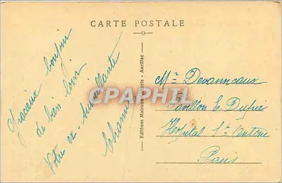 Garabit — Le Viaduc — Le Cantal Pittoresque — Éditions Malron - Aurillac — Verso