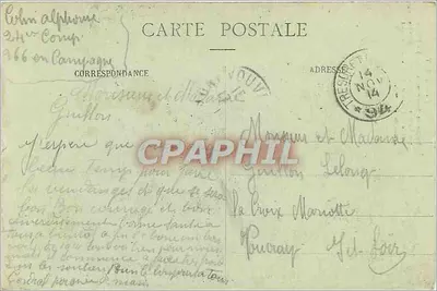 Kerk van Bonsecours — Nancy — Uitgever: Imprimeries Réunies de Nancy, n° 172 — Achterkant