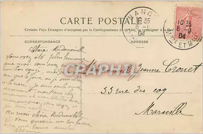 NANCY — Porte de la Craffe lub Porte Notre-Dame (1463) — La Lorraine illustrée nr 19 — Rewers