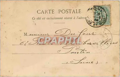 Drzwi Metz — Toul — Fototypia A. Bergeret i Cie, Nancy — F. P., wydawca w Toul — Rewers