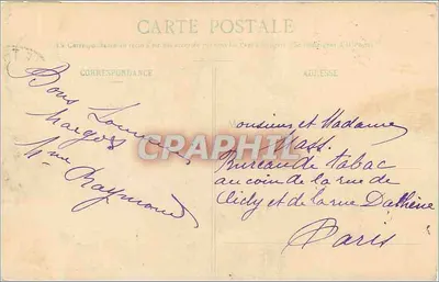 Le Tréport — Port — Docks, przed pożarem — Pochodnia Tréportaise, Mathis, Tréport — Rewers