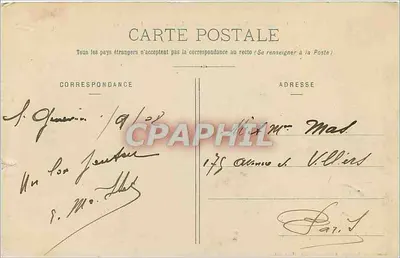 Ste-Geneviève - Oaza - Gory Truyère — Céret Rousseau — Rewers