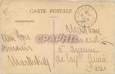 Domrémy — Dom urodzenia Jeanne d'Arc i Statua Mercié — Wydawca Epinal — Rewers
