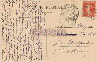 Plombières-les-Bains — Morainy Parku — Zbiór P. Duroch - Agencja wynajmu — Rewers