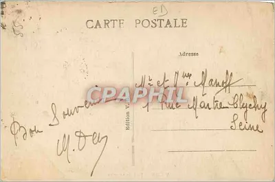 Verdun — Most Beaurepaire — Wydanie V — Rewers