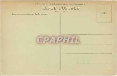 Contrexéville - Hotel Cosmopolitain — Fotochrom Daniel Delboy, Mirecourt — Rewers
