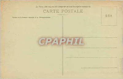Contrexéville — Kaplice w Parku — D. D. — Rewers
