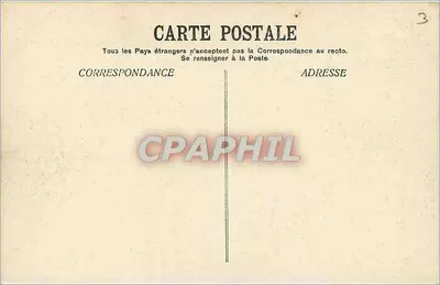 Grenoble — Wnętrze Pałacu Sądownictwa — Sala Sądu Cywilnego — Płyty Paul Jude (1520) — Rewers
