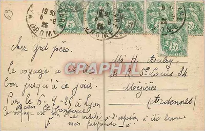 LYON — Ponte Galliéni — M.F. n°37 — Verso