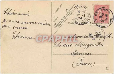 LYON — Place Bellecour — figura konna — wydawca Lyon, nr 1901 — Rewers