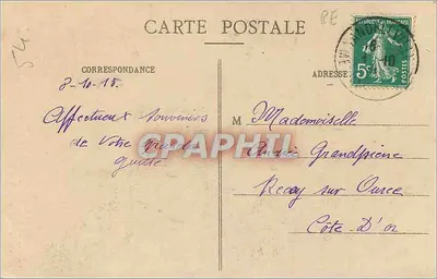 Calvário com a Cruz de Jerusalém e o Cristo de N.-D. de Pontmain (1898) — Propriedade exclusiva dos Capelães — Verso