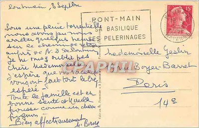 Pontmain (Mayenne) — Wieże Bazyliki — Rewers