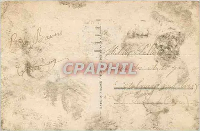 Le Havre. A Bolsa e o jardim — G.F. Le Havre, n°46 — Verso