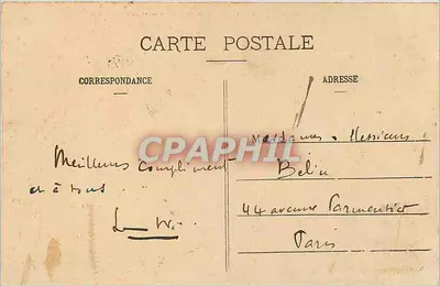 Le Havre - O Porto do Comércio e a Praça Gambetta — C.P. 2048, editor C.P. - Le Havre — Verso
