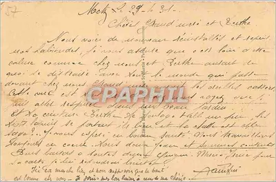 Metz — Porta Serpentine — wydawca Hannignies, nr 48 — Rewers