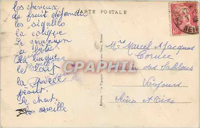 Criel-sur-Mer - Pittoreski Yères — Wydawnictwo 'a Cigogne' w Ours, Rouen, nr 10 — Rewers