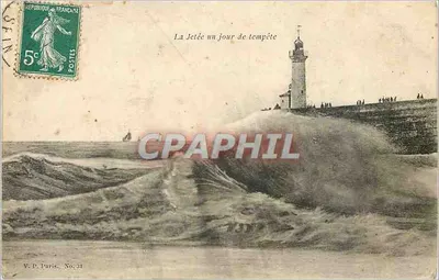 A Jetée em um dia de tempestade — V. P. Paris, No. 31