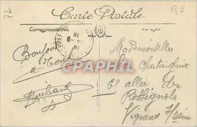 La Flèche — Prytanée — Wnętrze kaplicy — Organy — LL. — Rewers
