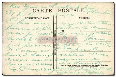 Nossos marinheiros (a bordo) — A toalete — d'Plarbt, n°1501 — Verso