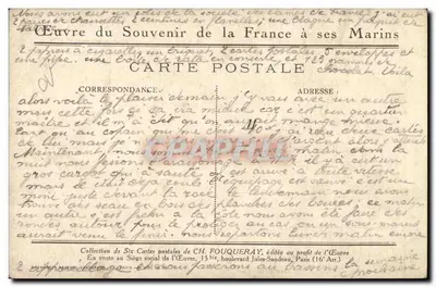 Nel campo minato — Ricordo delle Dame di Francia — Px D. Charles Fouqueray — Verso