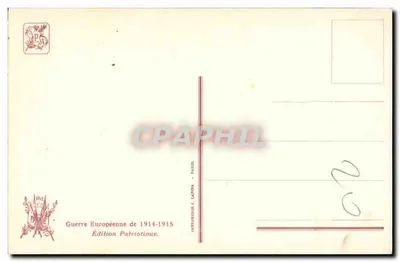 Artiglieria da Campo. Obici — I.M.L. — T.207 — Verso