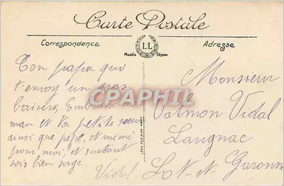 Troyes — Pamiętnik Dzieci Aube — LL — Rewers