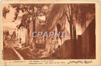Casablanca — Cidade indígena. A rua do forno.