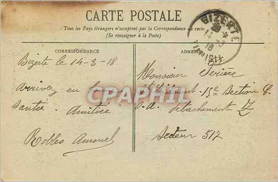Bizerte — Katedra — Zbiór Régace, nr 17 — Rewers