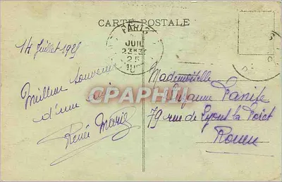 Place d'Italie i Rada XIII — Wszystkie Paryż (XIII) — nr 1324 — Rewers