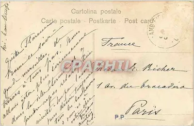 Florencio — Dom Dantego — tekst drukowany i wiersz w języku włoskim — wydawca Inf. XXIII, nr 2933 — Rewers