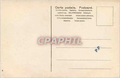 Taormina - Palácio Corvaia — editor desconhecido, n° de série 8 — Verso
