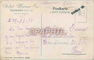 Jezioro Białe — Zimowa krajobrazowa — Hotel Jezioro Białe, 1200 m nad poziomem morza — Rewers