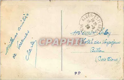 Argel — Rue du Chameau — editor L. Amiraute, n° de série 10c — Verso