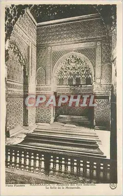 Marrakech — Mausoléu dos Reis Saadianos. A Sala da Messaouda — Foto Flandrin