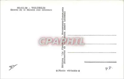 Cegonhas — Volubilis — Entrada da Casa das Colunas — Verso