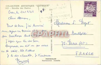 Zbieranie datków — Zbiór Artystyczny 'Afryka' — n°943 — Rewers
