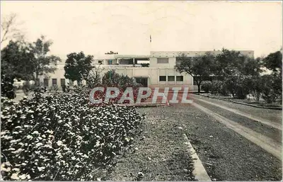 Edifício administrativo — Ouagadougou, Residência do Governador — Diffusion Africaine du Livre