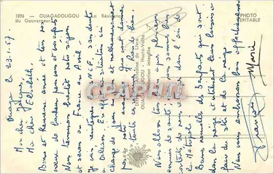 Edifício administrativo — Ouagadougou, Residência do Governador — Diffusion Africaine du Livre — Verso