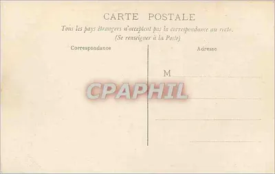 Asnières-sur-Oise — Abpia Royaumont — Widok wewnętrzny — Wydawnictwo Epicerie Landrière, 18, Paryż — Rewers