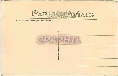 Vincennes - Pawiak Królowej - Sala Strażników — Rewers