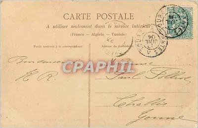 NANTES — A Praça da Duquesa-Anne e o Monumento dos Crianças Mortas pela Pátria — Editor Héloïse Dugay, n°41 — Verso